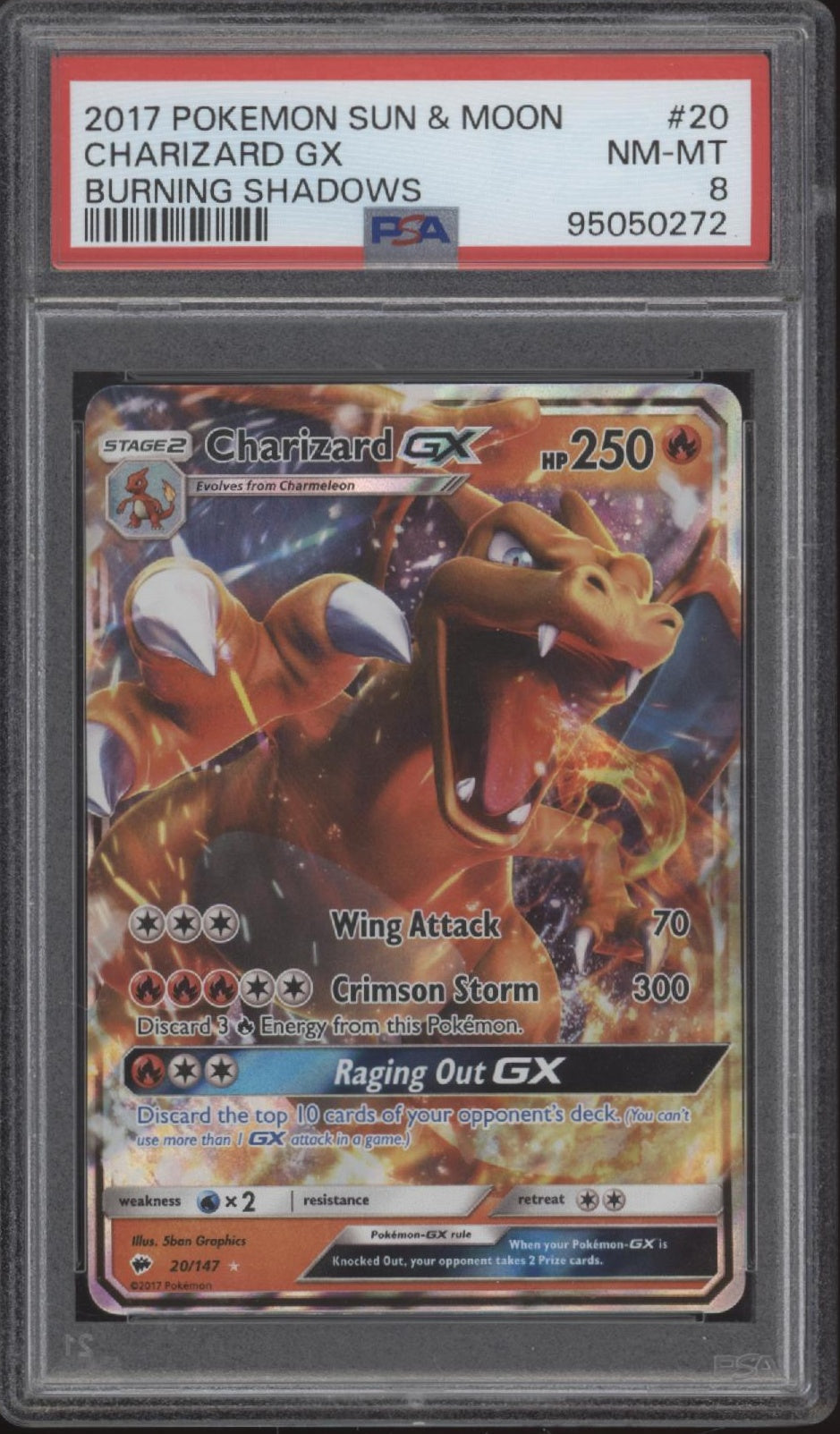 Charizard GX Pokemon Burning Shadows #20 PSA 8、Collector Store LLC Gaming、kayou