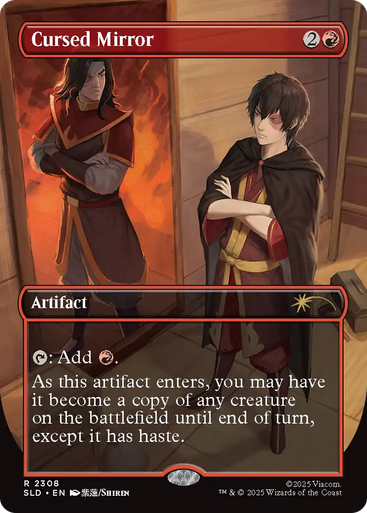 Cursed Mirror (Secret Lair - Avatar: The Last Airbender: The Ember Island Players) | Secret Lair Drops、Magic: The Gathering、kayou