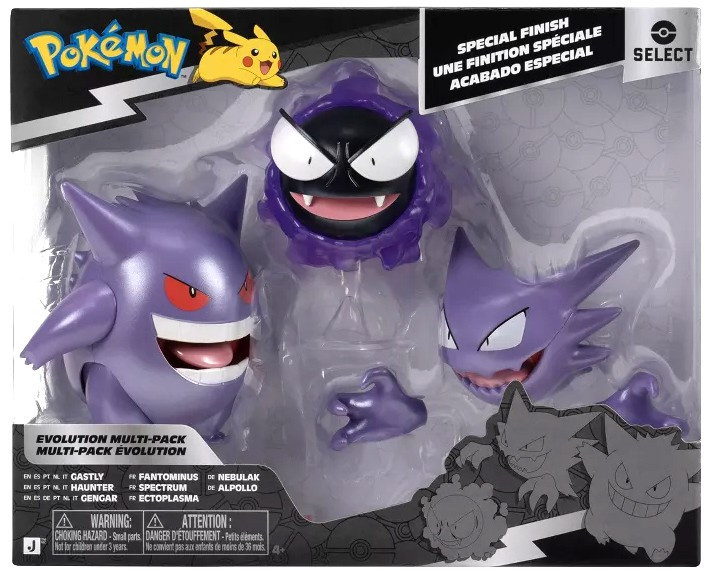 Pokemon Select Series Evolution Multi-Pack Gastly, Haunter & Gengar Exclusive Action Figure 3-Pack Special Finish、ToyWiz、kayou