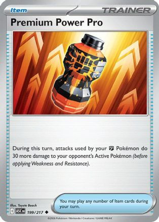Premium Power Pro 199 - ME Ascended Heroes、The Pokémon Company、kayou