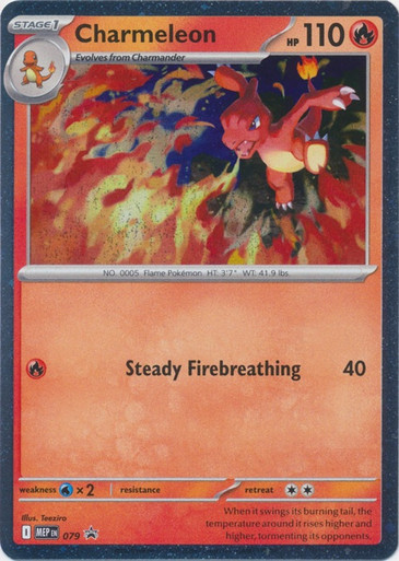 Mega Evolution Promo MEP079 Charmeleon、Pokemon、kayou