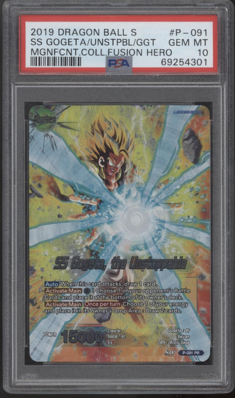 SS Gogeta the Unstoppable Dragon Ball Super Magnificent Collection PSA 10、Collector Store LLC Gaming、kayou
