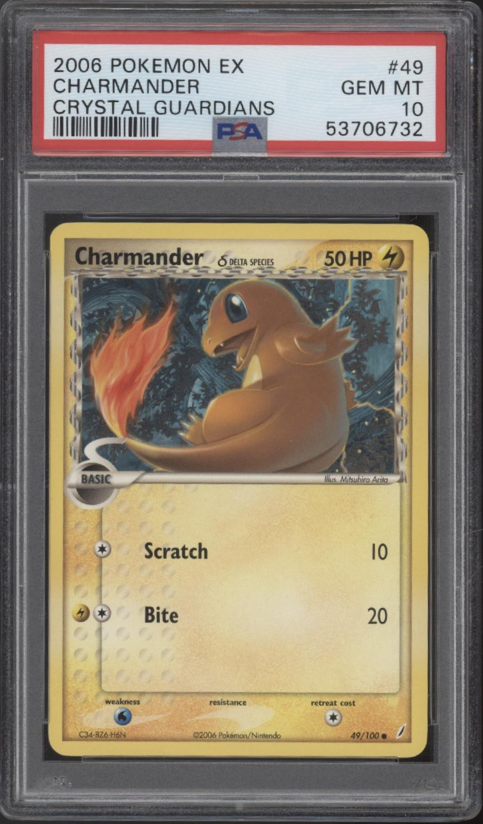 Charmander Pokemon Crystal Guardians #49 PSA 10 #2、Collector Store LLC Gaming、kayou