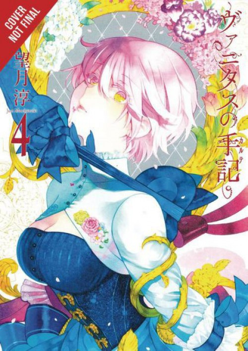 The Case Study Of Vanitas #4 Comic Book、ToyWiz、kayou