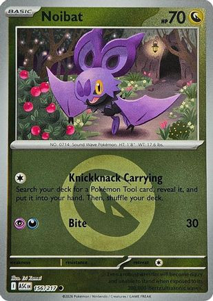 Noibat (Energy Symbol Pattern) 156 - ME Ascended Heroes Reverse Holofoil、The Pokémon Company、kayou