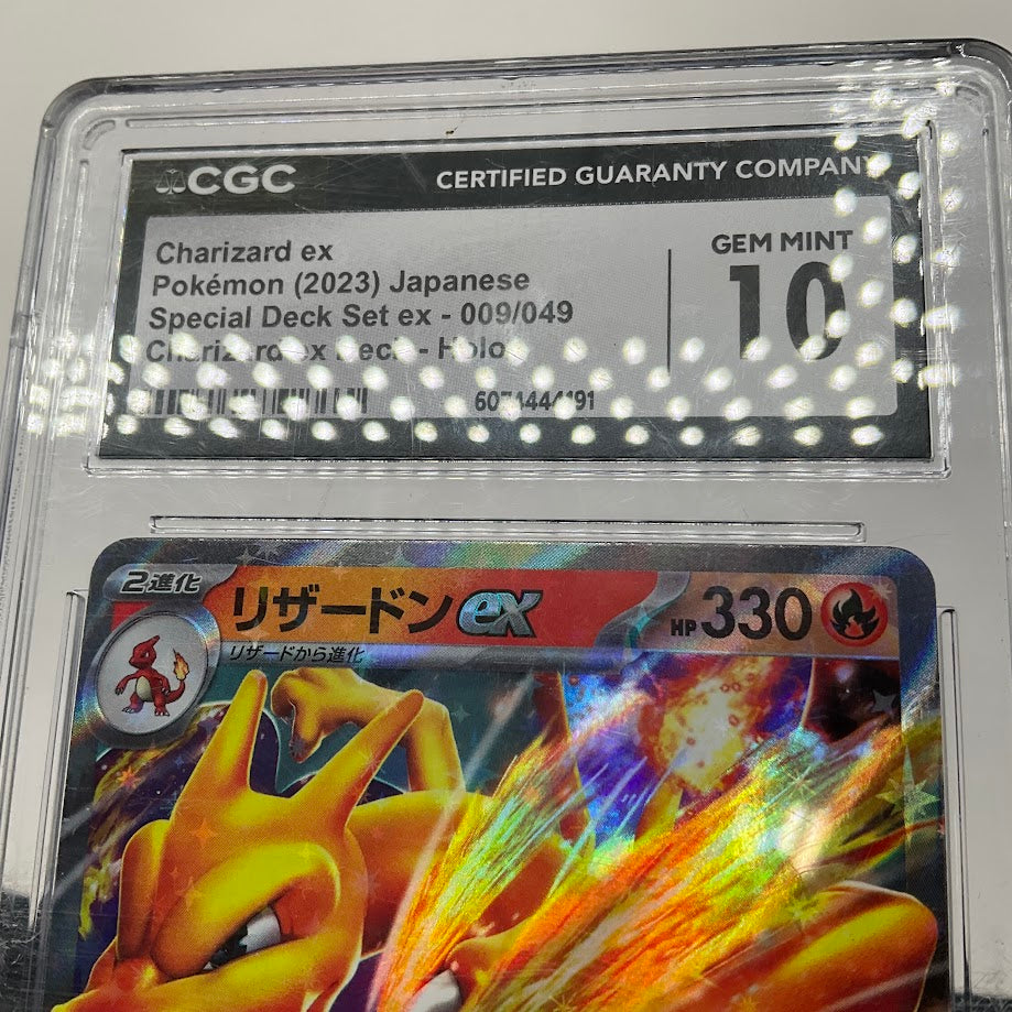 Charizard ex Pokemon Special Deck ex Holo Promo Japanese #009 CGC 10、Collector Store LLC Gaming、kayou