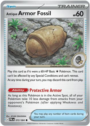 Antique Armor Fossil 72 - ME05 Pitch Black Reverse Holofoil、The Pokémon Company、kayou