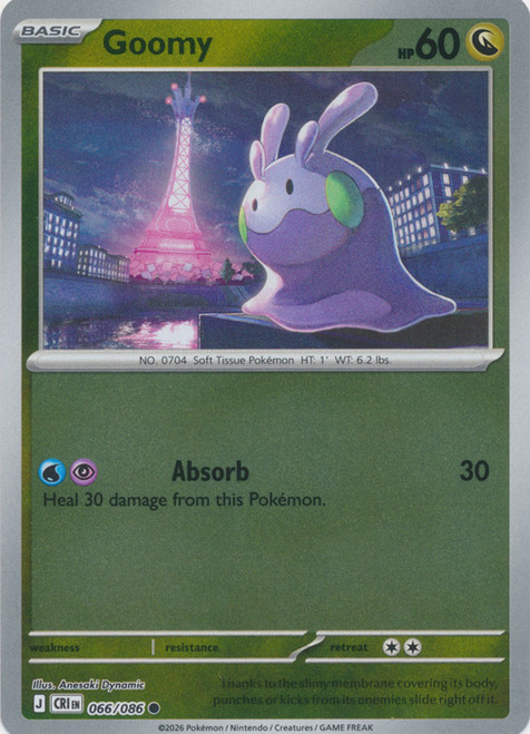 ME Chaos Rising 066/086 Goomy (Reverse Holo)、Pokemon、kayou