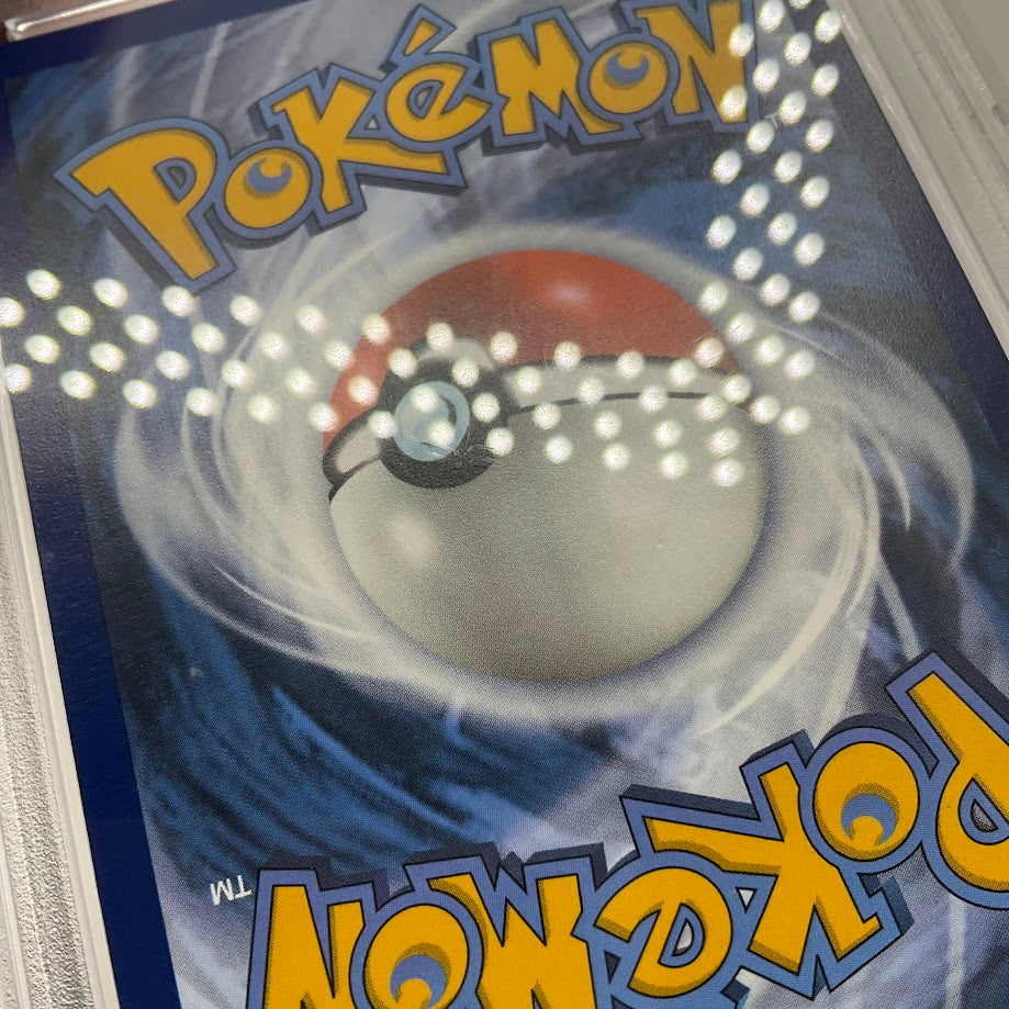 Latios Pokemon Surging Sparks Illustration Rare #203 PSA 9、Collector Store LLC Gaming、kayou
