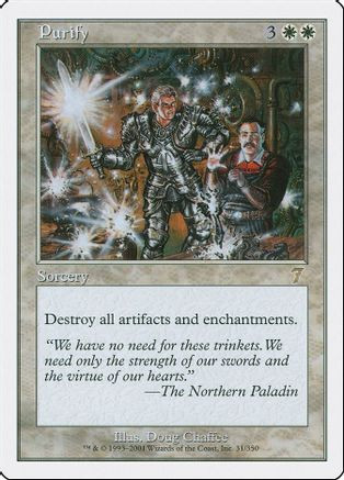 Purify (7ED-031) - 7th Edition、Wizards of the Coast、kayou