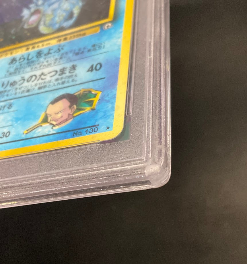 Giovanni's Gyarados Pokemon Gym 2 Holo Japanese #130 PSA 8、Collector Store LLC Gaming、kayou