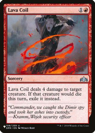 Lava Coil (LIST-108) - The List Reprints、Wizards of the Coast、kayou
