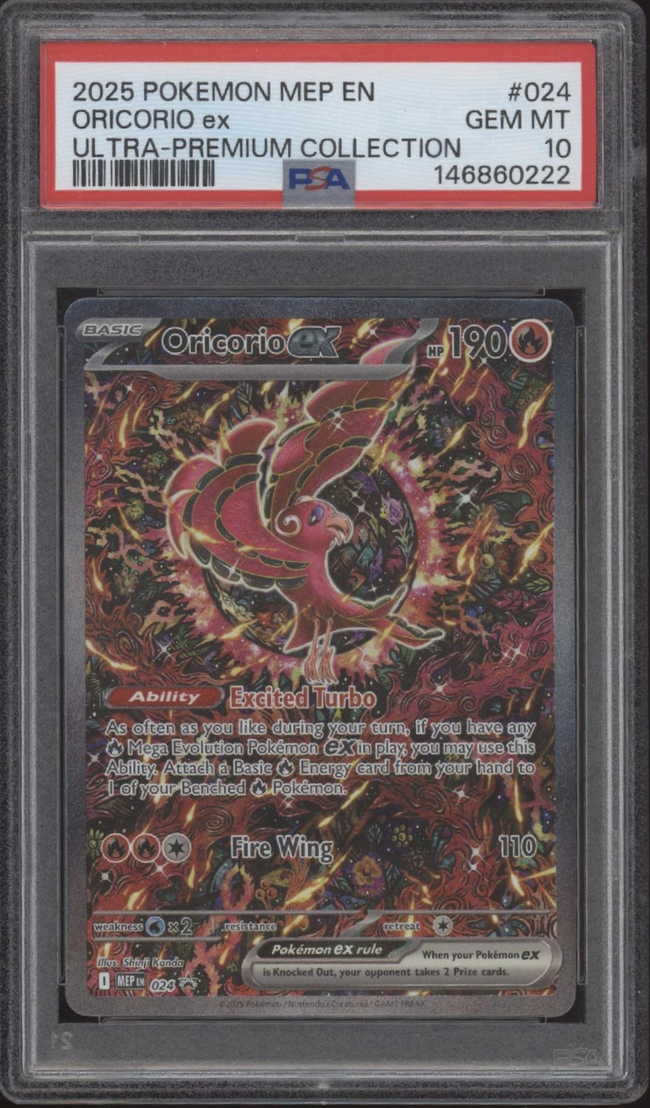Oricorio ex Pokemon Mega Evolution Ultra Premium Collection Promo #024 PSA 10 #3、Collector Store LLC Gaming、kayou
