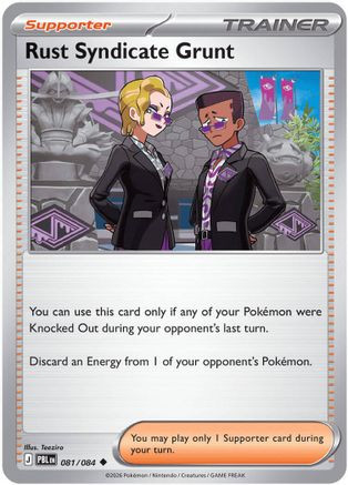 Rust Syndicate Grunt - 081/084 81 - ME05 Pitch Black、The Pokémon Company、kayou