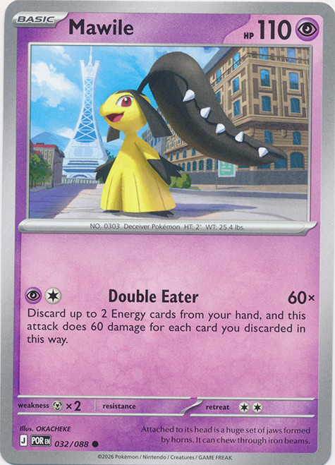 ME Perfect Order 032/088 Mawile、Pokemon、kayou