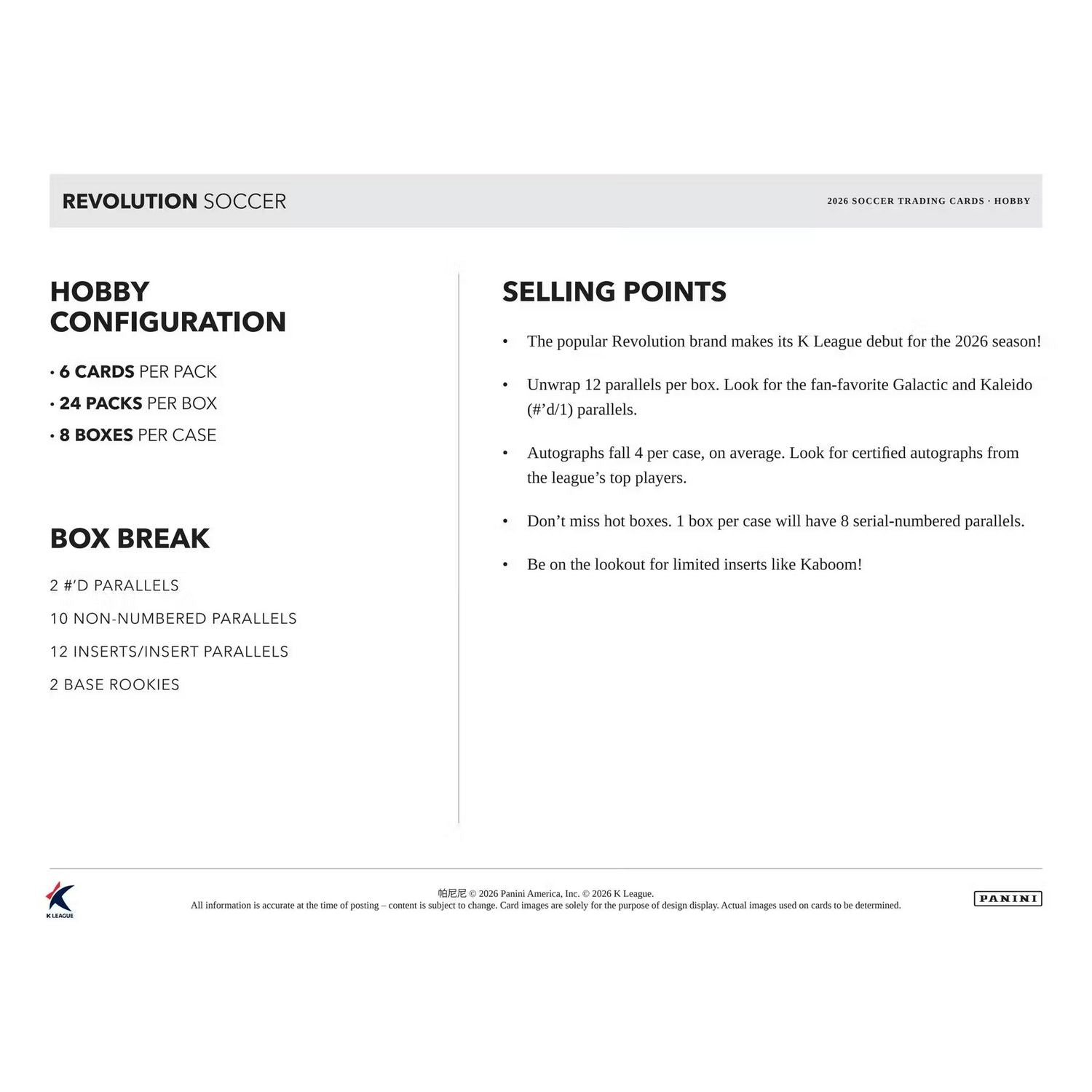 2025-26 Panini Revolution K League Soccer Hobby Box、Panini、kayou