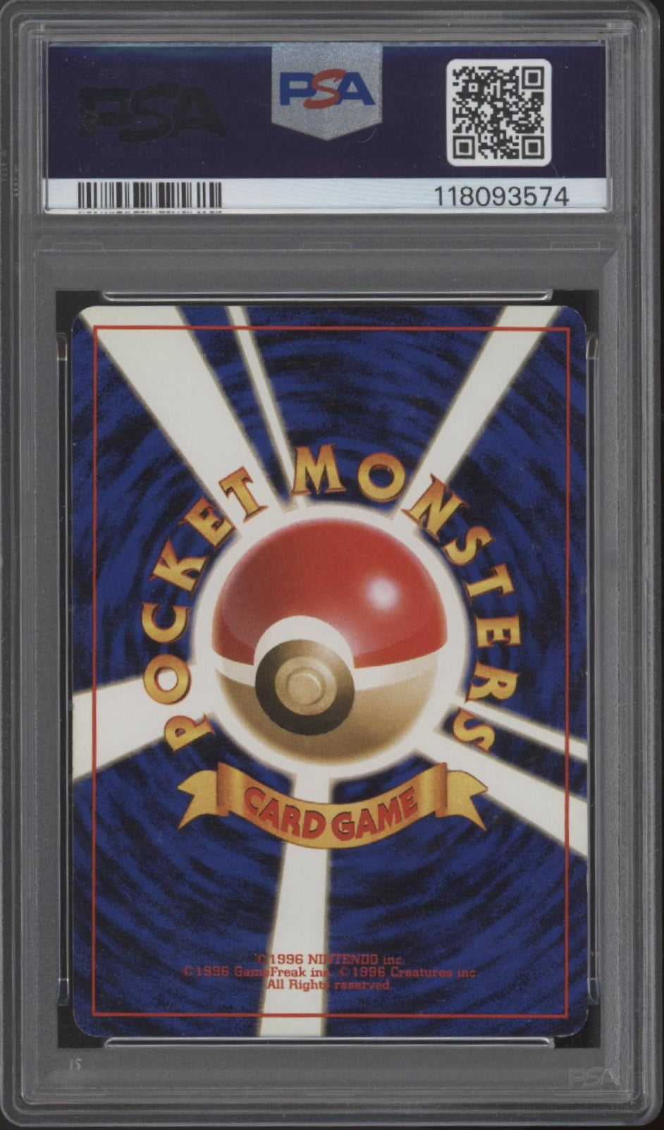 Mewtwo Pokemon Base Set Holo Japanese #150 PSA 8、Collector Store LLC Gaming、kayou