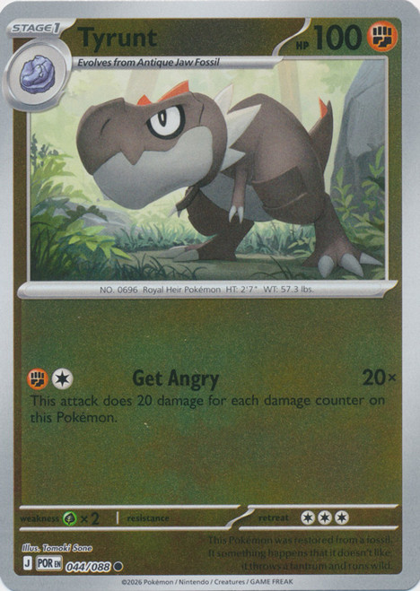 ME Perfect Order 044/088 Tyrunt (Reverse Holo)、Pokemon、kayou