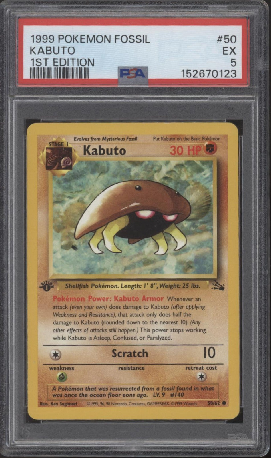 Kabuto Pokemon Fossil 1st Edition #50 PSA 5、Collector Store LLC Gaming、kayou