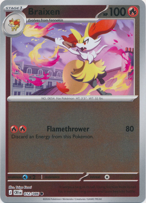 ME Chaos Rising 012/086 Braixen (Reverse Holo)、Pokemon、kayou
