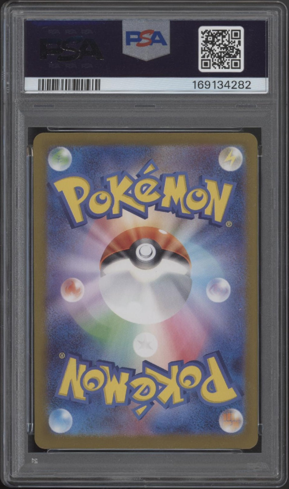 Mewtwo Pokemon 151 Art Rare Japanese #183 PSA 10、Collector Store LLC Gaming、kayou