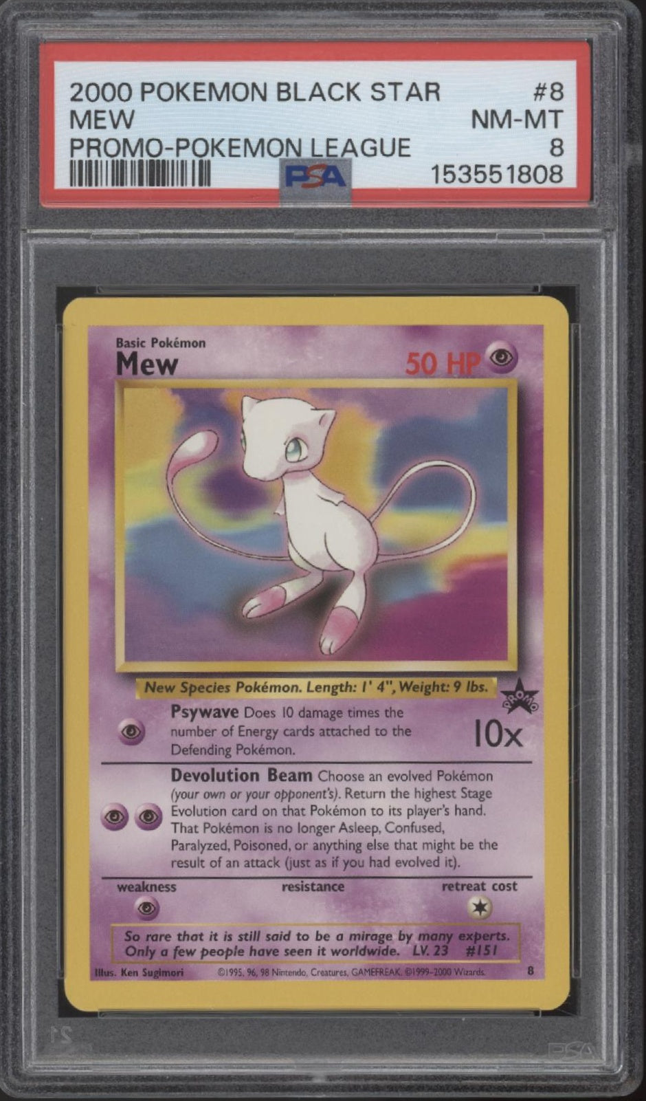 Mew Pokemon League Black Star Promo #8 PSA 8、Collector Store LLC Gaming、kayou