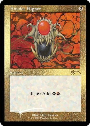 Rakdos Signet (Foil Etched) (SLD-289) - Secret Lair Drop Series Foil、Wizards of the Coast、kayou