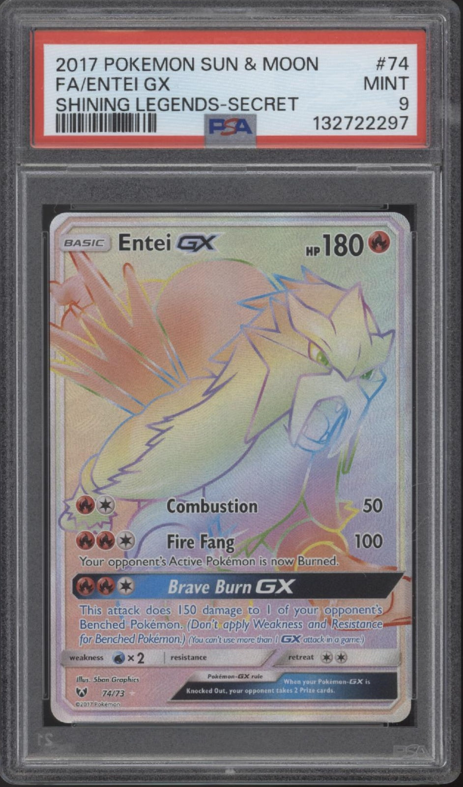 Entei GX Pokemon Shining Legends Secret Full Art #74 PSA 9、Collector Store LLC Gaming、kayou