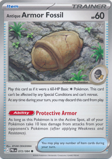ME Pitch Black 072/084 Antique Armor Fossil、Pokemon、kayou