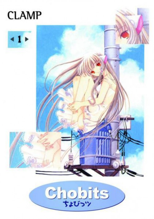 Chobits Omnibus #1 Comic Book、ToyWiz、kayou