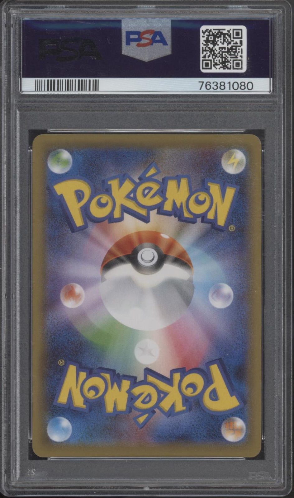 Klara Pokemon Peerless Fighters Full Art Japanese #082 PSA 10、Collector Store LLC Gaming、kayou