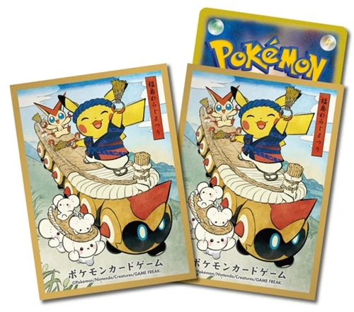 Pokemon Center Japan - Waraji Festival (Yellow Border) Sleeves (64)、Pokemon、kayou