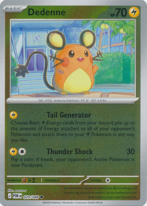 ME Perfect Order 029/088 Dedenne (Reverse Holo)、Pokemon、kayou