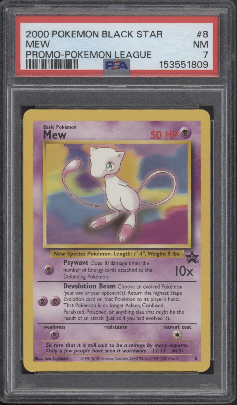 Mew Pokemon League Black Star Promo #8 PSA 7、Collector Store LLC Gaming、kayou