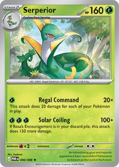 ME Perfect Order 006/088 Serperior (Non-Holo)、Pokemon、kayou