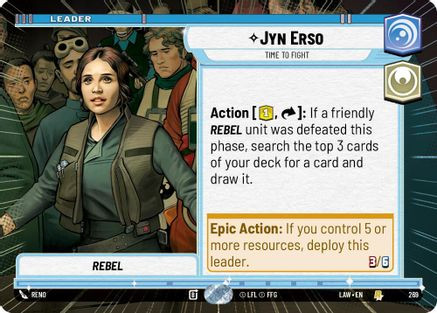 Jyn Erso - Time to Fight (Hyperspace) (269) - A Lawless Time、Fantasy Flight Games、kayou