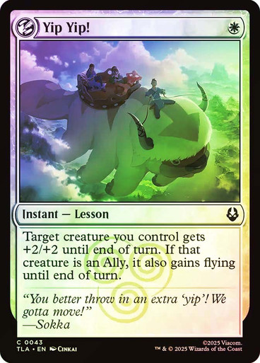 Yip Yip!、Magic: The Gathering、kayou