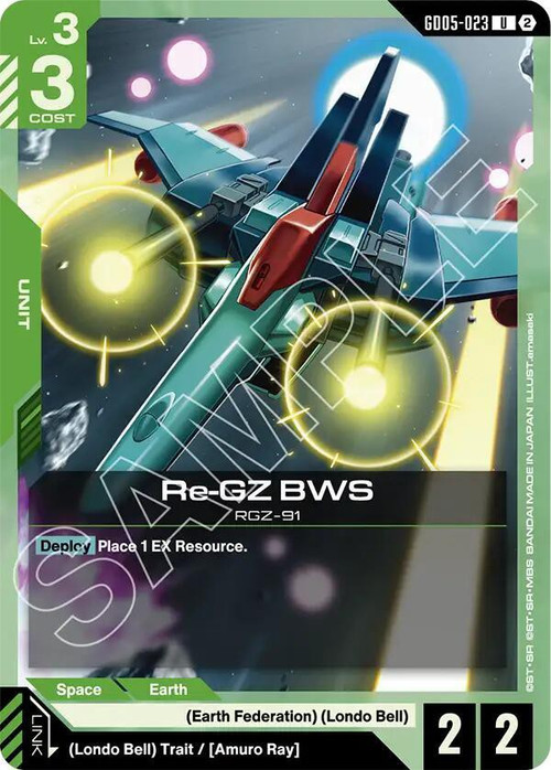 Gundam Trading Card Game Freedom Ascension Uncommon Re-GZ BWS GD05-023、ToyWiz、kayou