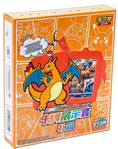 (SIMPLIFIED CHINESE) Pokemon Charizard Gift Set Blind Box、Pokemon、kayou