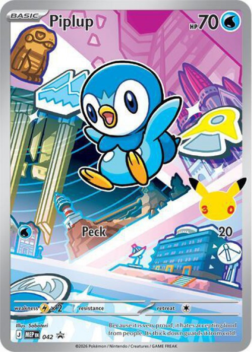 Pokemon Trading Card Game Mega Evolution Promo Promo Piplup MEP042、ToyWiz、kayou