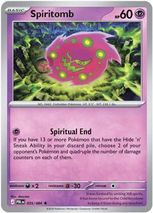 Spiritomb 35 - ME05 Pitch Black Reverse Holofoil、The Pokémon Company、kayou