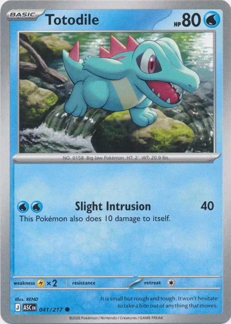 ME Ascended Heroes 041/217 Totodile (Non-Holo)、Pokemon、kayou