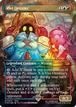 Vivi Ornitier (Borderless) (Chocobo Track) (FIN-570) - FINAL FANTASY Foil、GameNerdz、kayou