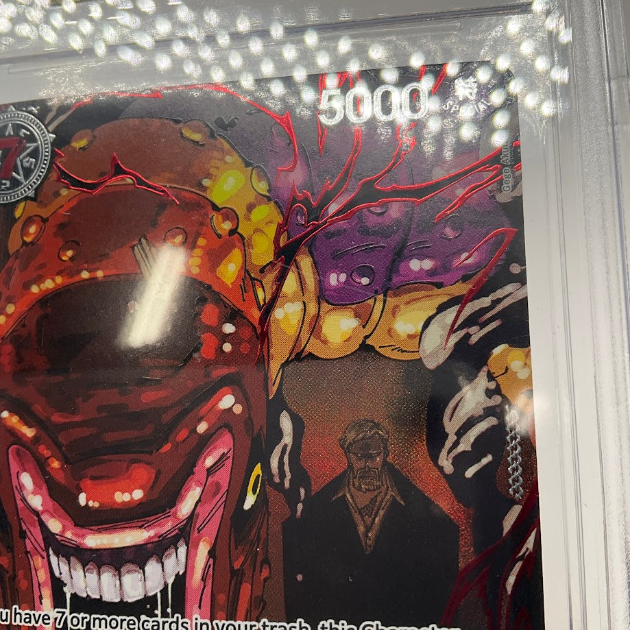 St Shepherd Ju Peter One Piece OP13 Special Alt Art Beckett 10 Pristine、Collector Store LLC Gaming、kayou