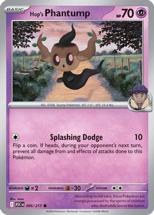 Hop's Phantump 95 - ME Ascended Heroes、The Pokémon Company、kayou