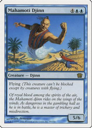 Mahamoti Djinn (8ED-088) - 8th Edition Foil、Wizards of the Coast、kayou