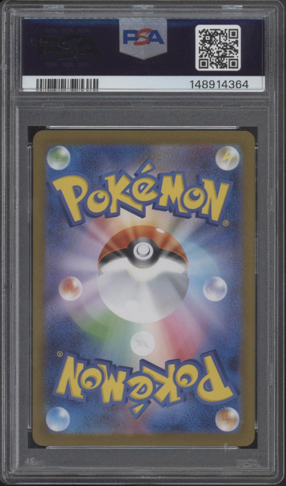 Wally's Compassion Pokemon Mega Symphonia Special Art Rare Japanese PSA 10、Collector Store LLC Gaming、kayou