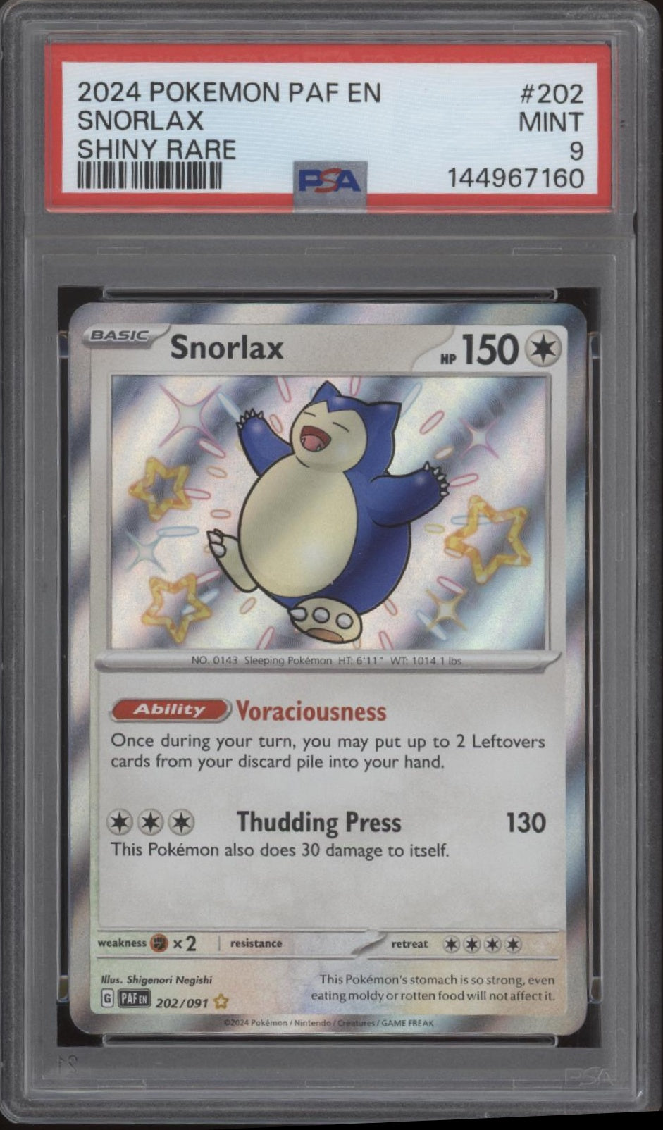 Snorlax Pokemon Paldean Fates Shiny Rare #202 PSA 9、Collector Store LLC Gaming、kayou