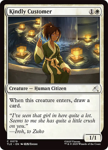 Kindly Customer、Magic: The Gathering、kayou