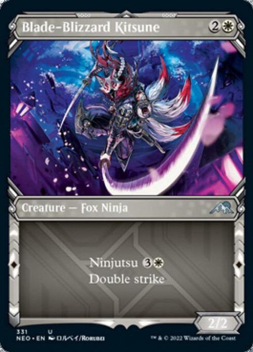 MtG Trading Card Game Kamigawa Neon Dynasty Uncommon Blade-Blizzard Kitsune #331 Showcase FOIL、ToyWiz、kayou